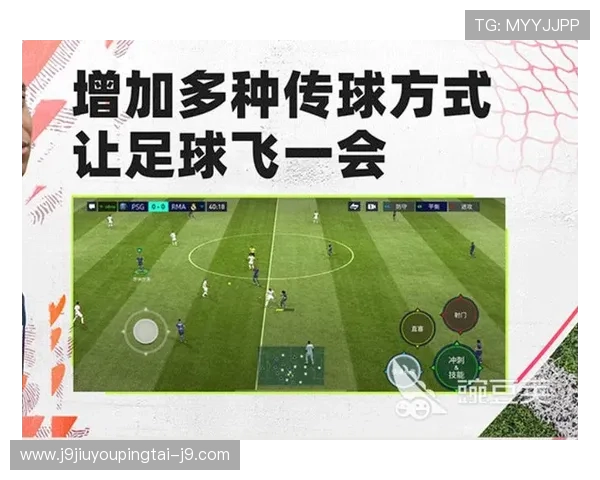 九游体育官网入口官方官方平台全面解析热门游戏推荐与攻略指南