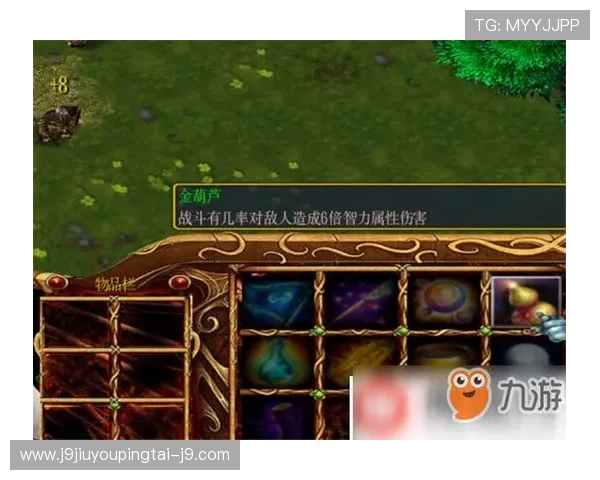 九游官网个人中心登陆页面无法加载的原因及排查步骤详细指南