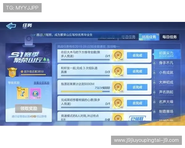 九游手机版官方正版下载安装，海量游戏资源一键获取