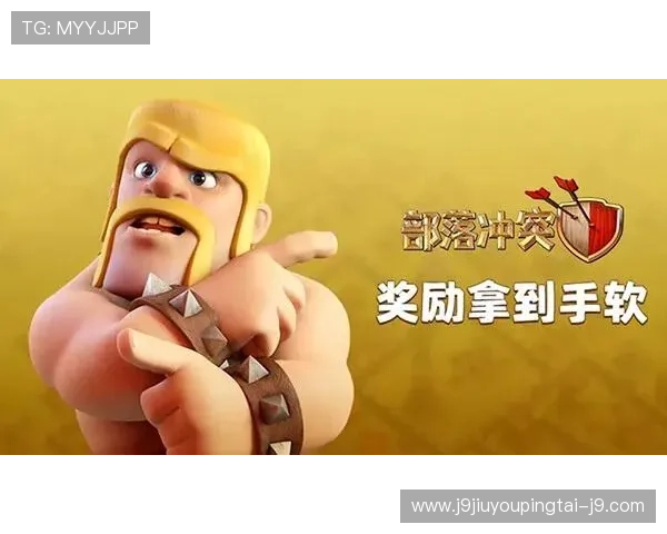 九游活动中心官网每日任务完成指南帮助玩家高效完成任务赢取奖励