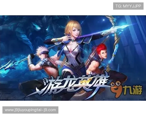 九游游戏中心网页版登录遇到问题怎么办？完整解决方案与技巧分享